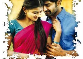 Chandi Veeran Movie Release Posters photo 7