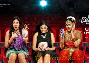 chandini chitram bhalare vichitram movie photos photo 9