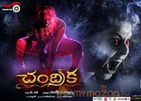 Chandrika movie latest images