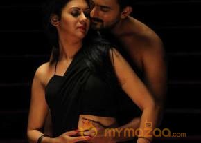 Chandrika Movie Latest Stills photo 12