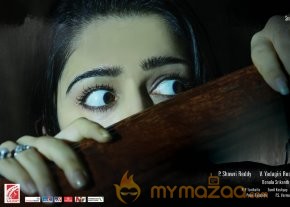 Charmee Mantra 2 wallpapers photo 3