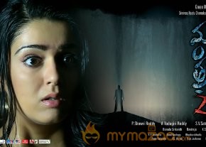 Charmee Mantra 2 wallpapers photo 6
