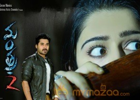 Charmee Mantra 2 wallpapers photo 12