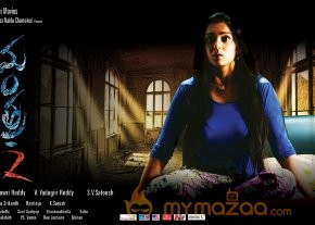 Charmee Mantra 2 wallpapers photo 5