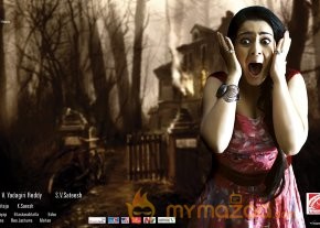 Charmee Mantra 2 wallpapers photo 10