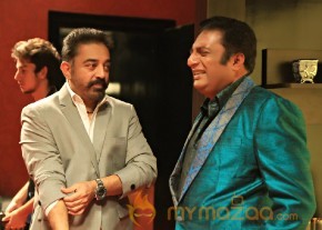 Cheekati Rajyam movie working stills photo 4