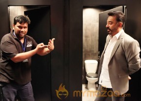Cheekati Rajyam movie working stills photo 18
