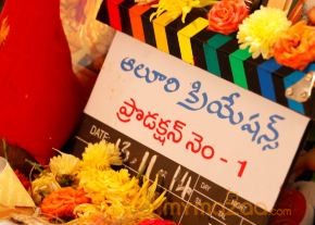 Chembu China Satyam Movie Stills photo 14
