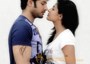 Chemistry Movie Stills  photo 11