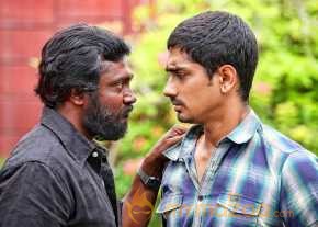 Chikkadu Dorakadu photo 7