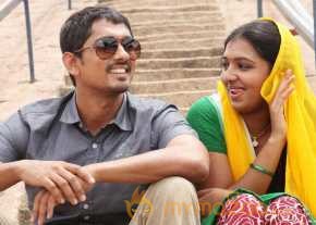 Chikkadu Dorakadu photo 5