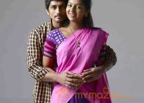  Chikkadu Dorakadu 