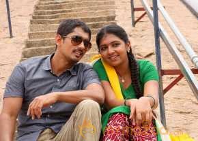 Chikkadu Dorakadu photo 4
