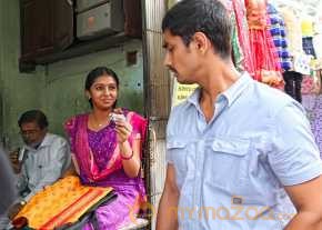 Chikkadu Dorakadu photo 9