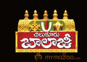 Chilkur Balaji photo 18