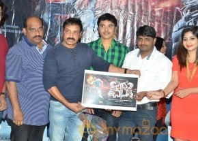 Chori Telugu Movie Poster Release Stills photo 23