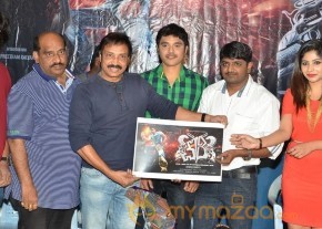 Chori Telugu Movie Poster Release Stills photo 5