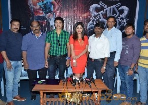 Chori Telugu Movie Poster Release Stills photo 24