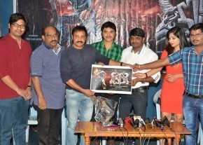 Chori Telugu Movie Poster Release Stills photo 20