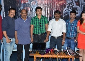 Chori Telugu Movie Poster Release Stills photo 7