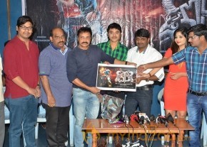 Chori Telugu Movie Poster Release Stills photo 26