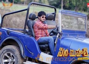 Cine Mahal Telugu Movie Latest Hd Wallpapers photo 2
