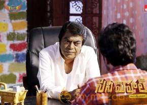 Cine Mahal Telugu Movie Latest Hd Wallpapers photo 4