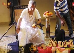 Cine Mahal Telugu Movie Latest Hd Wallpapers photo 3