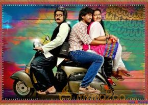 Cinema Choopistha Mava Movie New Photos photo 15