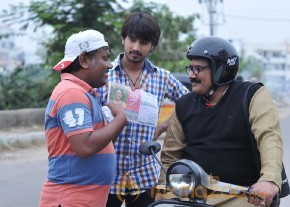 Cinema Chupista Maava Movie Latest images Gallery photo 4