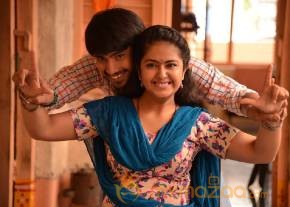 Cinema Chupista Maava Movie New Hd Stills photo 4