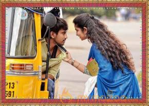 Cinema Chupista Maava Movie New Hd Stills photo 29