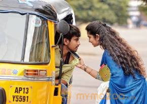 Cinema Chupista Maava Movie New Hd Stills photo 2