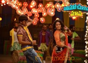 Cinema Chupista Maava Movie New Posters photo 6
