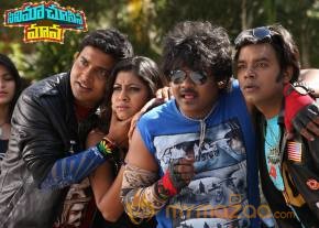 Cinema Chupista Maava Movie New Posters photo 7