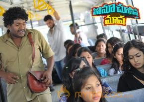 Cinema Chupista Maava Movie New Posters