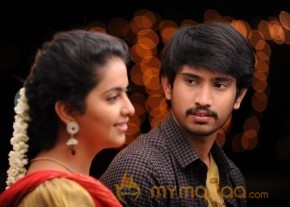 Cinema Chupista Maava Movie Stills photo 16