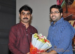 Cinimahal Telugu Movie Latest Stills photo 4