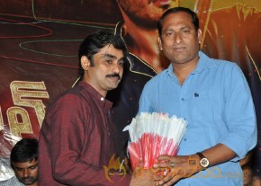 Cinimahal Telugu Movie Latest Stills photo 19