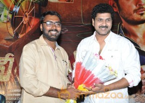 Cinimahal Telugu Movie Latest Stills photo 17