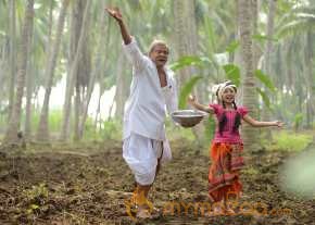 Dagudumoota Dandakore Movie Stills photo 8