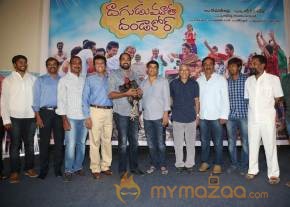 Dagudumoota Dandakore Movie Stills photo 11