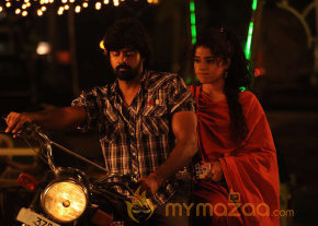 Dalam New Movie Stills   photo 32
