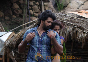 Dalam New Movie Stills   photo 35