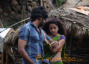 Dalam New Movie Stills   photo 39