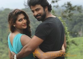 Dandu Movie Stills photo 4