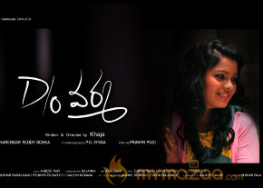 Daughter of Varma Movie New Stills photo 27