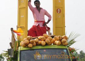 Dheerudu New Movie Stills  photo 13