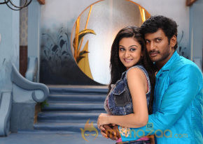 Dheerudu New Movie Stills  photo 15