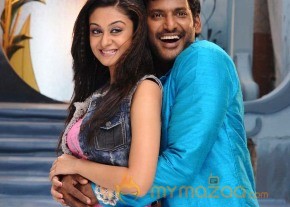 Dheerudu New Movie Stills  photo 17